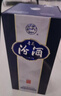 汾酒 青花20升級版 清香型白酒 53度 500mL*2瓶（新版新包裝） 曬單實(shí)拍圖