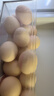 圣迪樂(lè )村 安菌蛋新鮮雞蛋年貨禮盒裝 達可生食標準 30枚凈重3斤 曬單實(shí)拍圖