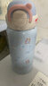 小茶日記316不銹鋼保溫杯大容量便攜吸管杯子運動(dòng)水壺學(xué)生兒童 天空藍【3D打印圖案】 500ml 曬單實(shí)拍圖