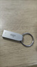 愛(ài)國者（aigo）32GB USB2.0 U盤(pán) 辦公電腦U盤(pán) U268 小巧便攜金屬優(yōu)盤(pán) 曬單實(shí)拍圖