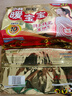 暖寶寶小林制藥暖貼即貼暖身降溫防寒保暖熱力貼自發(fā)熱光腿神器32片*2包 曬單實(shí)拍圖