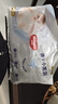 好奇（Huggies）金裝拉拉褲XL96片(12-17kg)尿不濕【速干不易紅】 曬單實(shí)拍圖