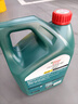 嘉實(shí)多（Castrol）磁護智E版 全合成機油 潤滑油 5W-30 SP 4L 汽車(chē)保養 曬單實(shí)拍圖