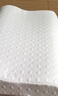 京東京造純享乳膠枕 94%天然乳膠 泰國原芯進(jìn)口成人頸椎枕頭 護頸波浪枕 曬單實(shí)拍圖