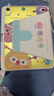 QBOSS適用ipad11保護殼蘋(píng)果平板保護套ipad10旋轉ipad12代2026軟22防彎25款A16筆槽A19亞克力可愛(ài)彩煤球 曬單實(shí)拍圖