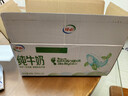 伊利純牛奶苗條裝 200ml*24盒 優(yōu)質(zhì)乳蛋白 禮盒裝 12月底產(chǎn) 曬單實(shí)拍圖