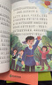 快樂(lè )讀書(shū)吧二年級下冊必讀課外書(shū)彩圖注音版全套5冊正版圖書(shū)送考點(diǎn)手冊 一起長(cháng)大的玩具金波+新大頭兒子和小頭爸爸+神筆馬良+愿望的實(shí)現+七色花小學(xué)生寒假作業(yè)教輔書(shū)籍 人民教育出版社語(yǔ)文教材配套閱讀書(shū)單推薦 曬單實(shí)拍圖