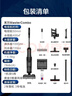 添可芙萬(wàn)MasterCombo一機五用全能大師躺平0纏毛洗地機除螨吸拖一體自動(dòng)清洗吸塵器 曬單實(shí)拍圖