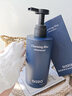 SAZA魅藍洗發(fā)水男士持久留香洗頭膏去屑控油持久蓬松蔚藍洗發(fā)露400ml 曬單實(shí)拍圖