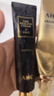 AHC修復抗皺多效護理眼霜30ml*2淡紋護膚品節日禮物 26年11月到期 曬單實(shí)拍圖