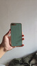 墨佰 適用蘋(píng)果8手機殼 iphone7plus直邊電鍍se2/3全包超薄保護套8p硅膠防摔軟殼潮簡(jiǎn)約 【天青色】 蘋(píng)果7p/8plus通用【5.5英寸】 曬單實(shí)拍圖