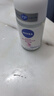 妮維雅（NIVEA） 孫穎莎同款抑汗香體止汗露腋下干爽精華爽身走珠液50ml 曬單實(shí)拍圖