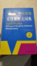 當當英漢雙解大詞典新版中學(xué)高考大學(xué)牛津漢英互譯初高中學(xué)生實(shí)用大全小學(xué)到初中學(xué)生多功能專(zhuān)用必備英語(yǔ)字典通用辭典 【大開(kāi)本】英漢雙解 英漢雙解大詞典（32開(kāi)） 曬單實(shí)拍圖