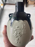 牛欄山二鍋頭白酒 珍品十五 (15) 清香型白酒 45度400ml*1瓶 單瓶裝 曬單實(shí)拍圖