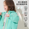 papa爬爬童裝小俏殼兒童外套春秋男童女童外套戶(hù)外運動(dòng)防風(fēng) 曬單實(shí)拍圖