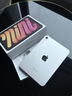 Apple/蘋(píng)果 iPad mini (A17 Pro) 8.3英寸 平板電腦(256G WLAN版/mini7/MXND3CH/A)星光色 曬單實(shí)拍圖
