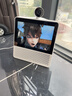 小度智能屏9c百度8英寸觸屏智能音箱360°旋轉攝像紅外夜視視頻通話(huà)藍牙音響語(yǔ)音聲控家用小杜早教機 小度智能屏9C【360°旋轉監控+智能語(yǔ)音聲控】 曬單實(shí)拍圖