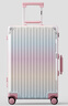 DULA行李箱高顏值多功能帶杯架USB拉桿箱旅行箱密碼箱子漸變色26英寸 曬單實(shí)拍圖