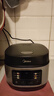 美的（Midea）電飯煲電飯鍋小型3升2-3人前置大屏面板24小時(shí)預約多功能壓力家用智能電飯煲FB30Q1-406K 曬單實(shí)拍圖