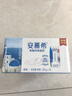 伊利【新鮮日期】安慕希希臘風(fēng)味常溫酸奶原味205g*16盒禮盒裝 曬單實(shí)拍圖