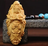 映束黃楊木雕千手觀(guān)音木質(zhì)雕刻男士隨身盤(pán)玩佛文玩手把件掛件吊墜 7厘米(大葉黃楊精選) 曬單實(shí)拍圖