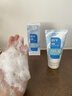 BUV黃子韜小綠泥氨基酸洗面奶男女保濕控油去黑頭收毛孔潔面深層清潔 曬單實(shí)拍圖
