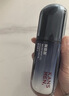韓束男士保濕面霜精華乳霜抗皺紋緊致控油補水乳液護膚品送男友禮物 曬單實(shí)拍圖