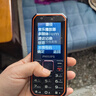 飛利浦（PHILIPS）E588L 全網(wǎng)通4G老年人手機 大聲音超長(cháng)待機大屏大字體直板按鍵老人專(zhuān)用手機學(xué)生備用功能機 尊享黑 曬單實(shí)拍圖