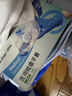 海氏海諾倍適威 一次性檢查手套 丁腈型防護檢查手套 藍色中號M碼100只裝  曬單實(shí)拍圖
