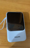 飛利浦PHILIPS【3C認證上飛機】充電寶22.5W20000mAh自帶4線(xiàn)超移動(dòng)電源適配蘋(píng)果17華為小米戶(hù)外儲能電源 曬單實(shí)拍圖