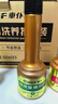 車(chē)仆 五合一燃油寶除積碳燃油添加劑油路清洗劑化油器噴油嘴三元催化 五合一5支裝【1-10萬(wàn)公里推薦】 曬單實(shí)拍圖