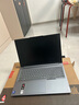 ThinkPad【國家補貼15%】聯(lián)想ThinkBook16+AI全能本2025款英特爾酷睿處理器16英寸商務(wù)輕薄筆記本電腦 全新2代Ultra5-225H 32G 1T 曬單實(shí)拍圖