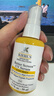 科顏氏（Kiehl's）精研多重膠原盾防曬精華乳50ml 通勤旅行高倍隔離乳 曬單實(shí)拍圖