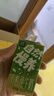 圣牧有機純牛奶 極簡(jiǎn)包裝無(wú)提手 自然甘甜 【囤貨】200ml*10盒*2箱 3月產(chǎn) 曬單實(shí)拍圖