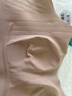 潤微【明星同款】任意提內衣女大胸顯小提拉收副乳防下垂調整型文胸罩 曬單實(shí)拍圖