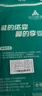 足力健光腳神器鞋墊女款夏季薄款乳膠不粘腳吸汗防臭防滑 2雙白色 35-36 曬單實(shí)拍圖