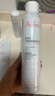 雅漾（Avene）倍護水潤防曬乳50mlSPF50+小金剛高倍隔離防水防汗戶(hù)外敏肌禮物女 曬單實(shí)拍圖