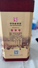 牛欄山百年陳釀 三牛升級版 濃香型白酒 53度 500ml*1瓶 單瓶裝 曬單實(shí)拍圖