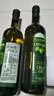 歐麗薇蘭（Olivoila）橄欖油禮盒750ml*2 原油進(jìn)口 企業(yè)團購員工福利 1500mL*1盒 曬單實(shí)拍圖