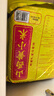十月稻田 山西黃小米 5斤 25年新米 小米雜糧 五谷雜糧早餐粥米 節日送禮 曬單實(shí)拍圖