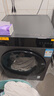 米家小米 12公斤大容量 全自動(dòng)洗烘一體洗衣機 直驅變頻 1.2超高洗凈比 高溫蒸汽除菌螨 以舊換新 曬單實(shí)拍圖