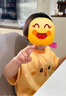 嘟嘟家【7A級抑菌】?jì)和募径绦淠型难b插肩袖T恤女童卡通上衣兩件裝 奶黃色 兩件裝 90 曬單實(shí)拍圖