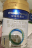 美素佳兒（Friso）皇家嬰兒配方奶粉1段（0-6個(gè)月嬰兒適用）400克 乳鐵蛋白 新國標 曬單實(shí)拍圖