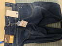 海瀾之家牛仔褲男亦心即為涼感五袋印花褲子男春HKNAW1J035A 曬單實(shí)拍圖