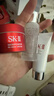 SK-II神仙水精華液75ml禮盒水乳化妝品全套護膚品套裝sk2生日禮物女 曬單實(shí)拍圖