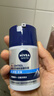 妮維雅（NIVEA）男士溫和清潔水活暢透精華潔面乳150g洗面奶洗后不緊繃男士護膚品 曬單實(shí)拍圖