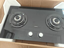 老板家用燃氣灶雙灶嵌入式臺式天然氣液化氣煤氣灶 5.2kW大火力可調節灶具灶臺猛火灶鋼化玻璃面板 【新品省氣灶】5.2KW70%熱效2B0A2天然氣 曬單實(shí)拍圖