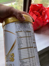伊利金領(lǐng)冠育護1段900g  旗艦店奶粉嬰兒0-6個(gè)月配方牛奶粉試喝新生兒 【咨詢(xún)享買(mǎi)1送2小聽(tīng)】1段 900g 1罐 曬單實(shí)拍圖