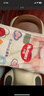 好奇（Huggies）金裝紙尿褲L132片(9-14kg)尿不濕【速干不易紅】 曬單實(shí)拍圖