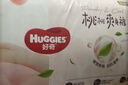 好奇（Huggies）鉑金裝小桃褲成長(cháng)褲XL96片(12-17kg)加大號尿不濕【透爽散熱】 曬單實(shí)拍圖
